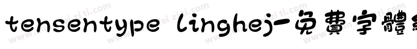 tensentype linghej字体转换